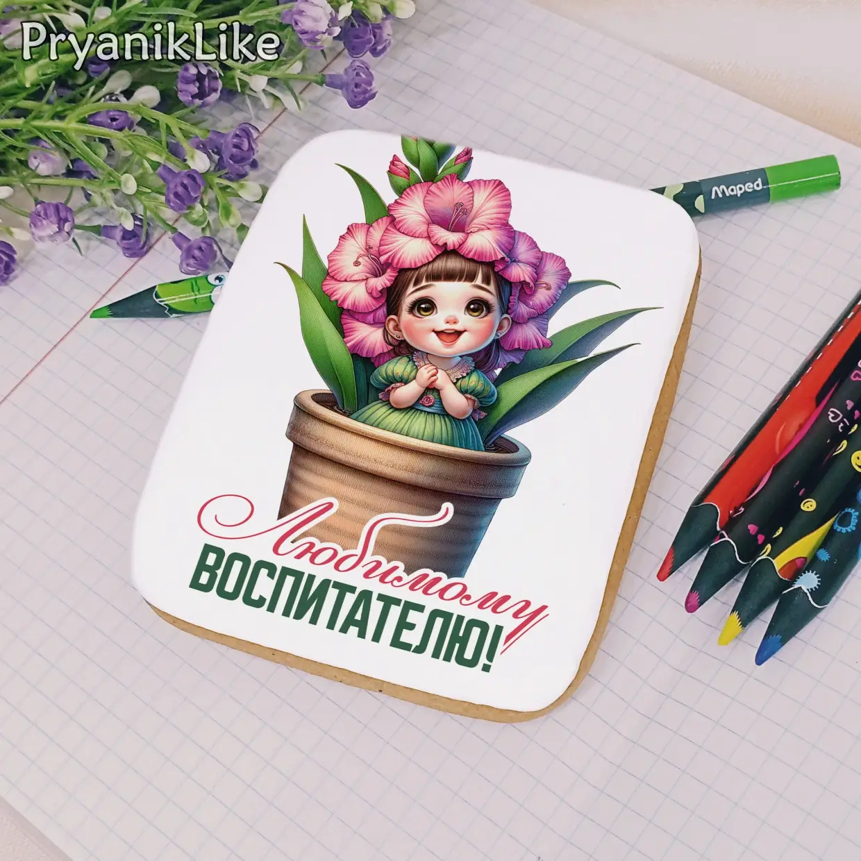 (2024) Гладиолусы (8-10)